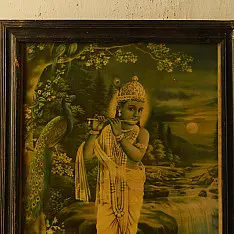Memory Lines | Antique Print Murlidhar by Narottam Sharma ( With Frame) Memory Lines | Antique Print Murlidhar by Narottam Sharma ( With Frame)