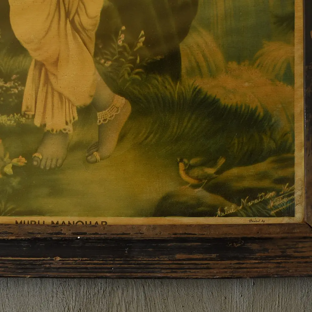 Buy Indian Antique Print - Krishna by Narottam Sharma 