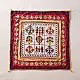 Saurashtra Bead Work - Old & Antique Wall Hanging - Chakda