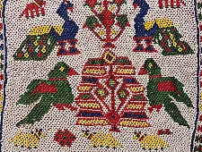 Prachin . प्राचीन  ❂ Old Wall Hanging - Chakda