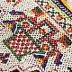 Saurashtra Bead Work - Old & Antique Wall Hanging - Hanging - Swastik Toran