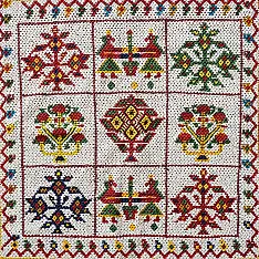 Prachin . प्राचीन  ❂ Antique Wall Hanging Chakda