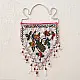 Saurashtra Bead Work - Old & Antique Peacock Wall Hanging - Toran 