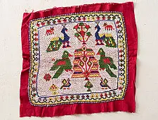 Prachin . प्राचीन  ❂ Old Wall Hanging - Chakda Perrot Motif