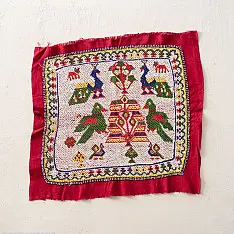 Prachin . प्राचीन  ❂ Old Wall Hanging - Chakda Perrot Motif