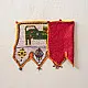 Saurashtra Bead Work - Old & Antique Wall Hanging - Toran Lion Motif