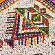 Saurashtra Bead Work - Old & Antique Wall Hanging - Toran