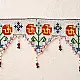 Saurashtra Bead Work - Old & Antique Wall Hanging -Om Toran