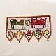Saurashtra Bead Work - Old & Antique Wall Hanging - Lion Motif Door Toran