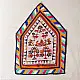 Old & Antique Wall Hanging - Bead Chakda