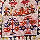 Old & Antique Wall Hanging - Bead Chakda
