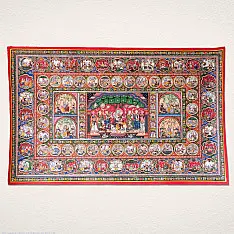 Chitra Katha . चित्र कथा | Pattachitra Traditional Krishna Lila Painting ~ Natural Colors