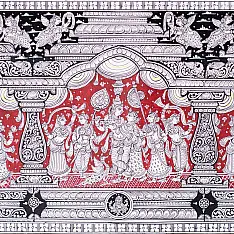 Chitra Katha . चित्र कथा | Pattachitra Traditional Painting ~ Krishna Story