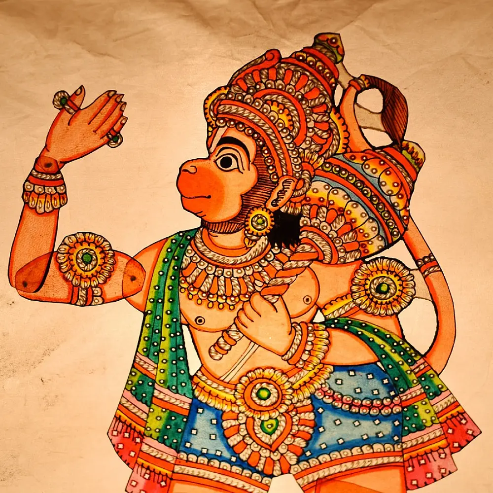Shop Leather Puppets - Maruti Nandan