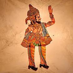 Leather Puppets | Vishnu Dashavatar - Balram