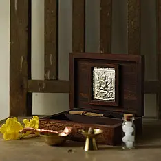 Divine Harmony Gift Kit | Puja Travel Kit ( Ganesha )