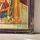 Indian Antique Print | ranchhod ji 