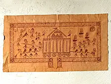 Muria Painting | Bhitti Chitra ~ Goncha festival ( 14" x 26" )