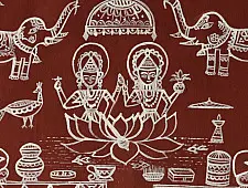 Muria Painting | Bhitti Chitra ~ Lakshmi Jagar ( 11" x 17" )