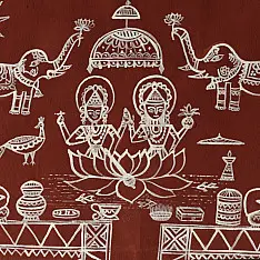 Muria Painting | Bhitti Chitra ~ Lakshmi Jagar ( 11" x 17" )