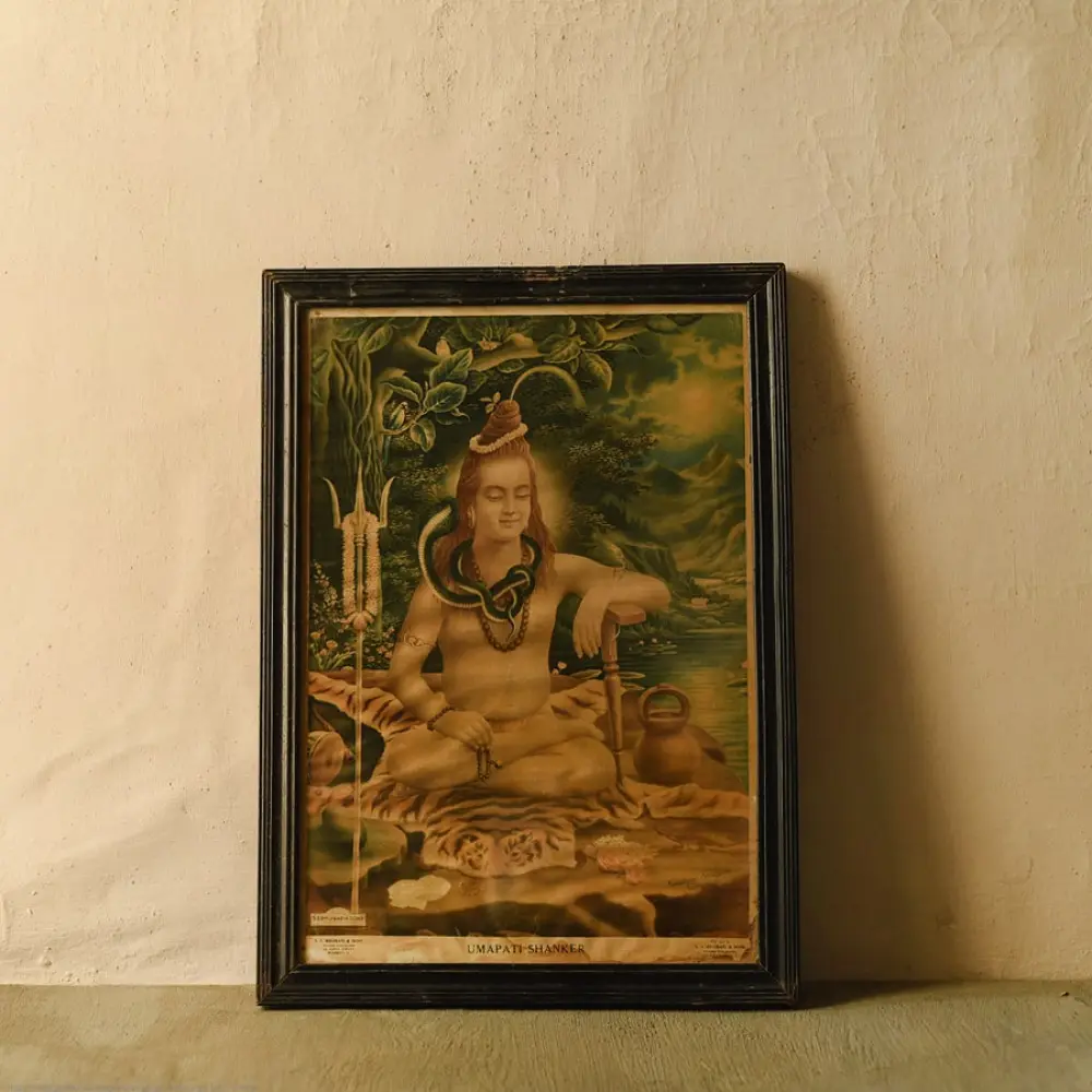 Buy Indian Antique Print - Shiva