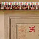 shop handmade door toran