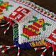 Handmade Glass Bead Toran - Design Shubh Laabh