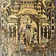 Indian Antique Print | ranchhod ji 