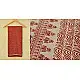 Samāyukta ✻ Jawariya . Block Printed . Cotton Saree ✻ 14