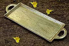 Ahar ✽ Brass ~ Serving Tray  (13.5 x 5 x 0.7 inch )