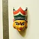 GI tag wooden mask