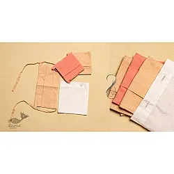Be safe & stylish ✜ Solid Colour Cotton Mask ( Set of 3 with Pouch ) ✜ H