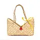 shop Viera Handcrafted Bamboo Basket