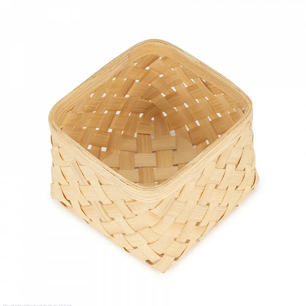 shop Aurea Handmade Bamboo Basket - Set of 2