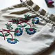 Embroidered Potli Pouch