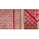 Jaanki . जानकी ✽ Handwoven Banarasi Silk Saree ✽ 31