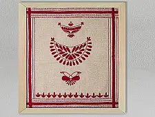Home And Living | Handmade Embroidered ~ Joon biri style Wall art 