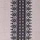 Shop Handmade Embroidered ~ Kachari Handwoven Artwork from Assam - White