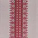 Shop Handmade Embroidered ~ Singhpo Handwoven Artwork from Assam - Red