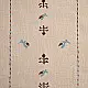 Shop Handmade Embroidered ~ Hargila Wall art 