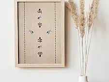 Home And Living | Handmade Embroidered ~ Hargila Wall art 