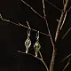 Shop Filigree Silver Earring ~ Dimond Shape