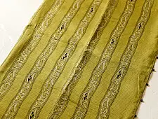 Block Printed Kota Cotton | Embroidered Saree - B