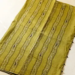 Block Printed Kota Cotton | Embroidered Saree - B