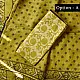 shop Block Printed Kota Cotton | Hand Embroidered Saree - Two options