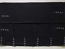 नखराली | Nakharali ✼ Embroidered Cotton Shibori Saree | 4