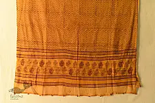 Block Printed Kota Cotton ✜ Embroidered Dupatta - Yellow
