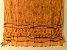 Block Printed Kota Cotton ✜ Embroidered Dupatta - Yellow