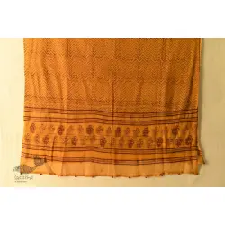 Block Printed Kota Cotton ✜ Embroidered Dupatta - Yellow