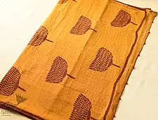 Block Printed Kota Cotton ✜ Embroidered Saree - Yellow 